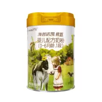 [无积分23.12月产]海普诺凯1897荷致1段800g*6罐 婴幼儿配方牛奶粉