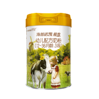 [无积分]海普诺凯1897荷致3段800g*2罐 婴幼儿配方牛奶粉
