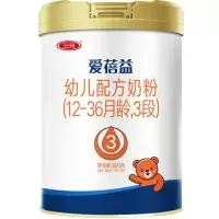 [无积分]三元爱蓓益原恩贝益3段758克*6罐 幼儿配方奶粉三段12-36个月