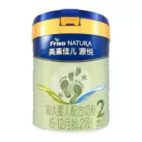 美素佳儿2段400g 源悦较大婴儿配方奶粉 惠比900g 美素2段