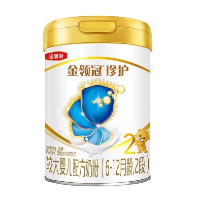 伊利(YILI)金领冠珍护2段900g*6罐 较大婴儿配方奶粉(6-12个月适用)新老包装随机发货
