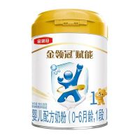 伊利赋能1段800克*6罐 0-6个月初生婴儿新生儿配方奶粉一段
