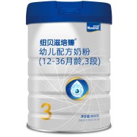 [22年5月产]纽贝滋培臻奶粉3段800g*6罐 婴幼儿配方奶粉三段桶装