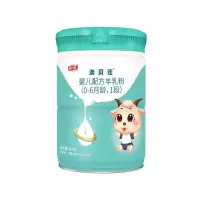 [跨区无溯源]和氏澳贝佳1段800g*6罐 婴儿配方羊乳粉