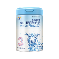 [23年2月产]百跃纽贝能素3段800g*6罐 ( 1-3岁)婴幼儿配方羊奶粉