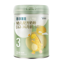 普尔莱克PURELAC奶粉3段900克*6罐 装婴儿奶粉