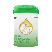美力源1段800g*6罐 婴儿配方羊奶粉