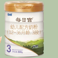 [无积分]Maeil每日宫3段800g*6罐幼儿配方奶粉12-36月