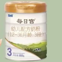 [无积分]Maeil每日宫韩国原装进口3段800g*6罐幼儿配方奶粉12-36月