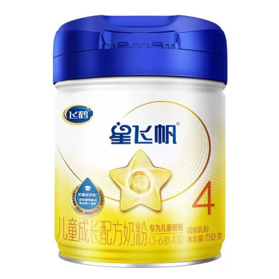 飞鹤星飞帆4段750g*6罐 儿童奶粉