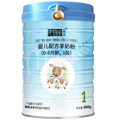 [22年11月产]蓝河绵羊奶粉1段800g*6罐 婴儿配方奶粉