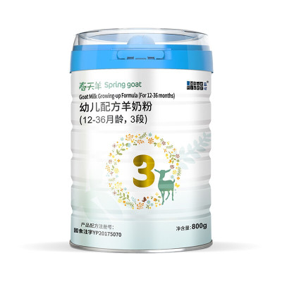 [22年10月产]蓝河春天羊奶粉3段800g*6罐 幼儿羊奶粉