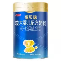 [22年10月产]三元福贝瑞婴幼儿配方奶粉2段800g*6罐