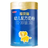 [22年10月产]三元福贝瑞幼儿配方奶粉3段800g*6罐