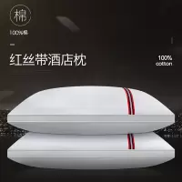全棉枕头 枕芯五星级酒店羽丝绒护颈枕家用枕其他 双边绗缝 (单只装)48*74cm*1
