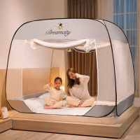 2022新款蒙古包大顶双开门蚊帐家用免安装可折叠公主风2米床1.5m/1.8米床双人加密纹帐