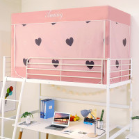 宿舍窗帘式蚊帐遮光学生蚊帐床帘上下铺四季可用印花防光线立体蚊帐纱1.2m