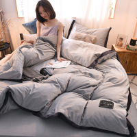 秋冬加厚宽边水晶绒四件套 双人纯色牛奶绒法莱绒贴布绣被套床单简约风1.8m/2.0m双人床品套件