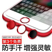 苹果指纹按键贴iPhone8指纹贴5s/5se/5c/6/6s/7/plus指纹识别iphone贴纸6P/7P/8P感