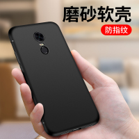 红米5Plus手机壳5硅胶note4磨砂X高配版note5A硅胶软胶redmi全包mi五小米男女款潮牌保护黑色防手汗创意