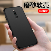 红米8A手机壳8硅胶全包女款redmi8a磨砂软胶小米保护套mi八个性创意超薄网红男潮牌简约外壳防滑黑