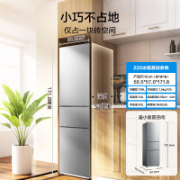美的(Midea)220升三门三温租房家用客厅宿舍小型冰箱三开门节能省电低音运行以旧换新BCD-220TM