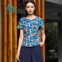 [特卖专区不退]布符新款短袖印花T恤修身打底衫女短上衣