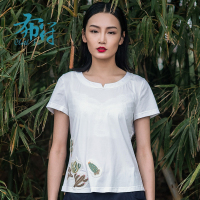 [特卖专区不退]布符新款修身显瘦简约圆领复古百搭T恤女