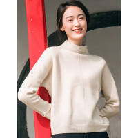 布符原创设计宽松慵懒风米白毛衣套头保暖复古半高领打底衫女装