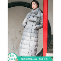 布符新款百搭潮牌时尚刺绣连帽外套女士超长款修身保暖轻薄羽绒服