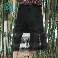 [特价不退]布符半身裙蕾丝网纱显瘦a字裙复古中长款半裙