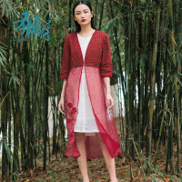 [特卖专区不退]布符新款宽松拼接外搭中长款复古薄款开衫