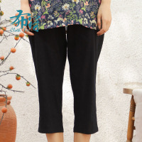 布符2020春夏新款原创复古显瘦七分裤修身时尚百搭流行女款休闲裤