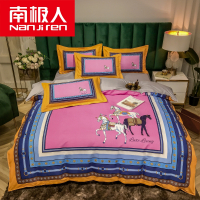 南极人(NanJiren) 轻奢欧式四件套双人被套床单亲肤柔软被罩简约现代床上用品北欧风
