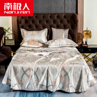 南极人夏季欧式轻奢凉席可水洗冰丝席床单式三件套席子家用双人冰丝凉席