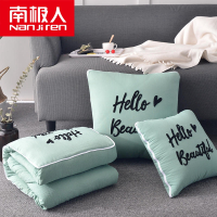 南极人抱枕被子两用靠垫被沙发办公室午休靠枕头被空调汽车腰枕床头靠背