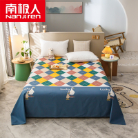 南极人床单纯棉单件全棉加厚学生宿舍单人夏季床单家用双人床