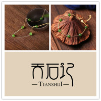 天石记满天星款天然碧玉圆珠项链手链