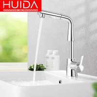 惠达(HUIDA)卫浴单孔冷热抽拉龙头浴室柜台盆洗脸盆龙头自由升降旋转锌合金陶瓷阀芯