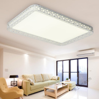 苏宁放心购 客厅led长方形圆形吸顶灯大厅房间餐厅过道阳台简约现代灯具灯饰