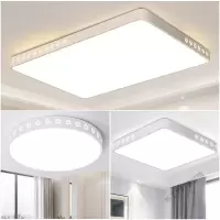 苏宁放心购 led吸顶灯长方形客厅灯2019年新款大灯卧室灯具简约现代大气家用房间餐厅灯过道走廊灯大厅灯饰网红温馨浪漫