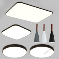 苏宁放心购 2020年新款led吸顶灯简约现代长方形客厅灯大气家用卧室北欧灯具