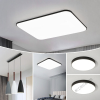 苏宁放心购 2020年新款简约现代灯具套餐组合吸顶灯北欧家用客厅灯卧室灯套装