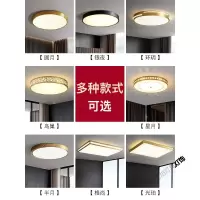 苏宁放心购 超薄led吸顶灯圆形卧室灯简约现代阳台房间灯全铜客厅灯北欧灯具