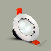 苏宁放心购 客厅led筒灯3w2.5寸开孔9.5嵌入式天花节能桶灯小孔灯具