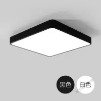 苏宁放心购 北欧led吸顶灯卧室客厅灯方形现代简约玄关厨房走廊过道阳台灯具