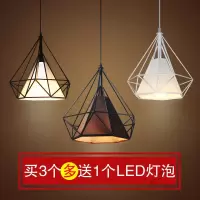 苏宁放心购 北欧复古工业吊灯单个铁艺钻石装饰灯创意餐厅饭厅灯三头咖啡厅灯