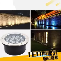 苏宁放心购 LED埋地灯户外防水嵌入式地埋照树射灯1W庭院坪花园七彩色景观