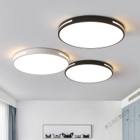 苏宁放心购 led吸顶灯圆形北欧办公室灯具简约现代过道走廊阳台房间主卧室灯