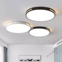 苏宁放心购 led吸顶灯圆形北欧办公室灯具简约现代过道走廊阳台房间主卧室灯